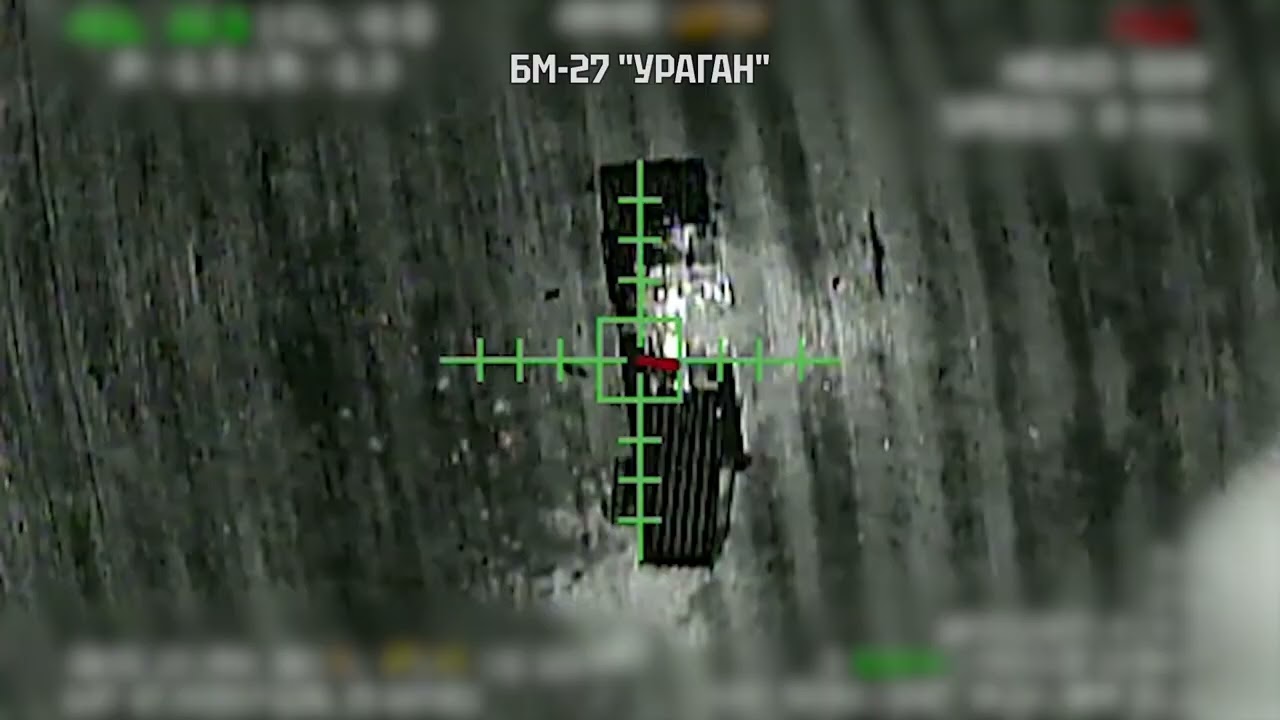 РСЗВ БМ-27 “Ураган”, який вів вогонь по Запоріжжю, знищили пілоти Lasar’s Group НГУ