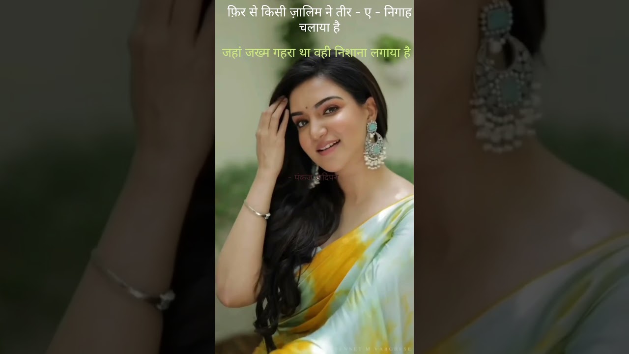#youtube