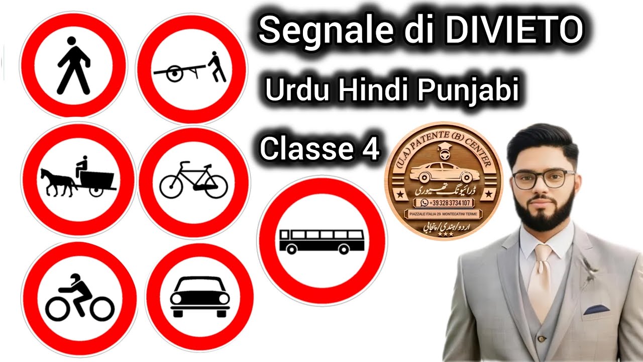 DIVIETO  PEDONI |VEICOLI A BRACCIA|TRAZIONE ANIMALE |BICICLETTE| AUTOVEICOLI E MOTOVEICOLI | AUTOBUS