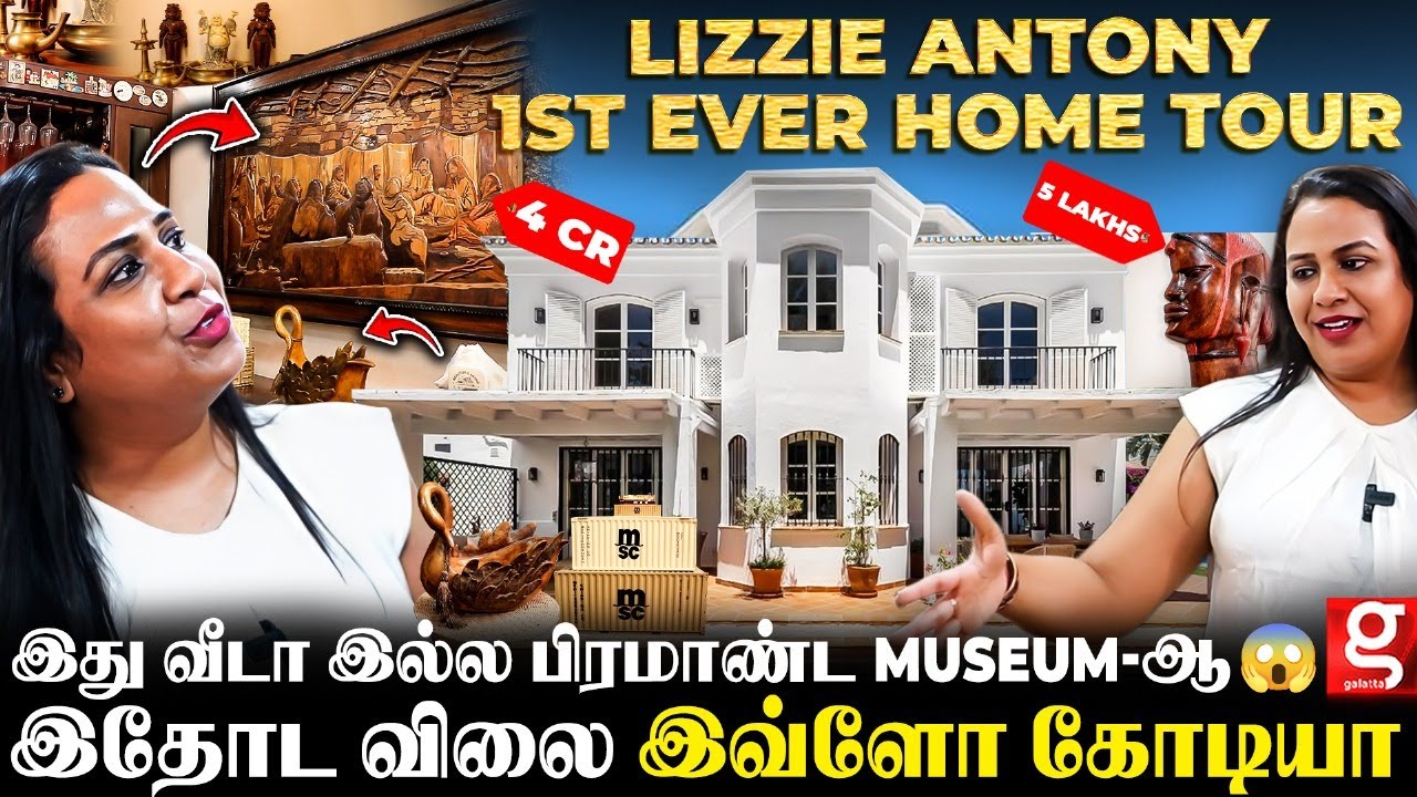 மொத்த உலகமும் ஒரே வீட்டில்..😱 என்ன ஒரு அதிசயம்😮 Lizzie Antony Home Tour