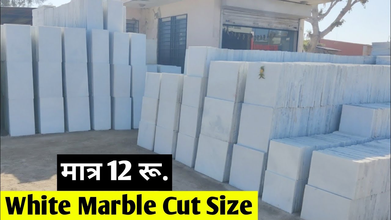 White Marble Cut Size Leera Tile In Kishangarh Call +91 9530303038 #marble #marbletiles #whitemarble