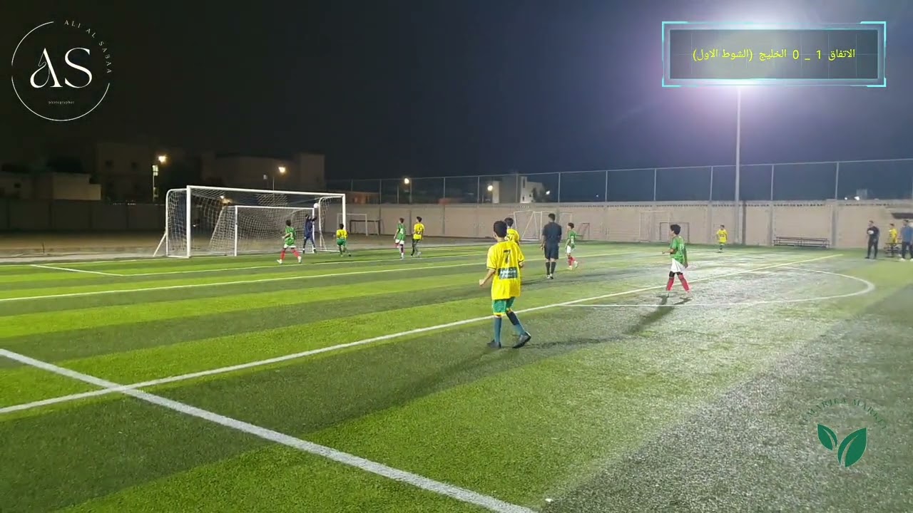 نادي الاتفاق يخطف٣نقاط من (اكاديمية الدانة) تحت سن ١١سنة في دوري الاتحاد السعودي الرمضاني ٢٣/٣/٢٠٢٤