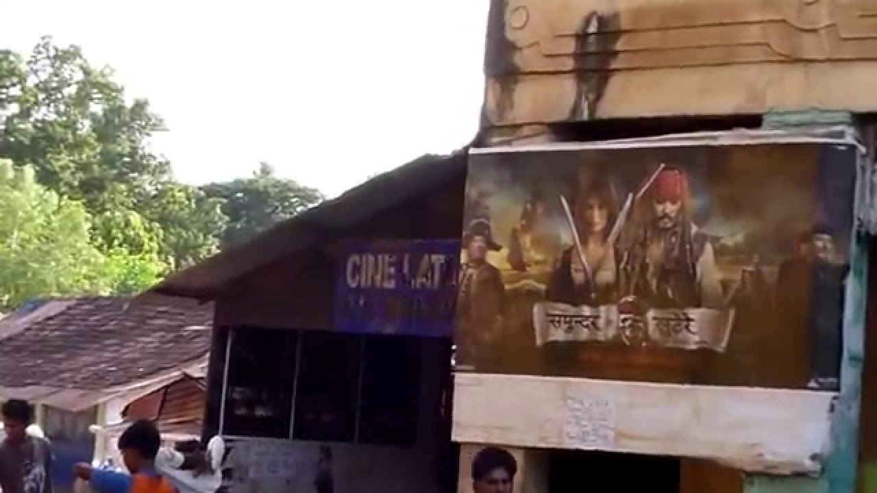 Margao Memories