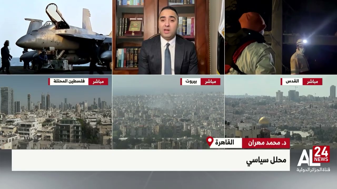 د. محمد مهران: لا أحد كان يتوقع أن تتمكن إيران من استهداف العمق الإسرائيلي بهذا الشكل