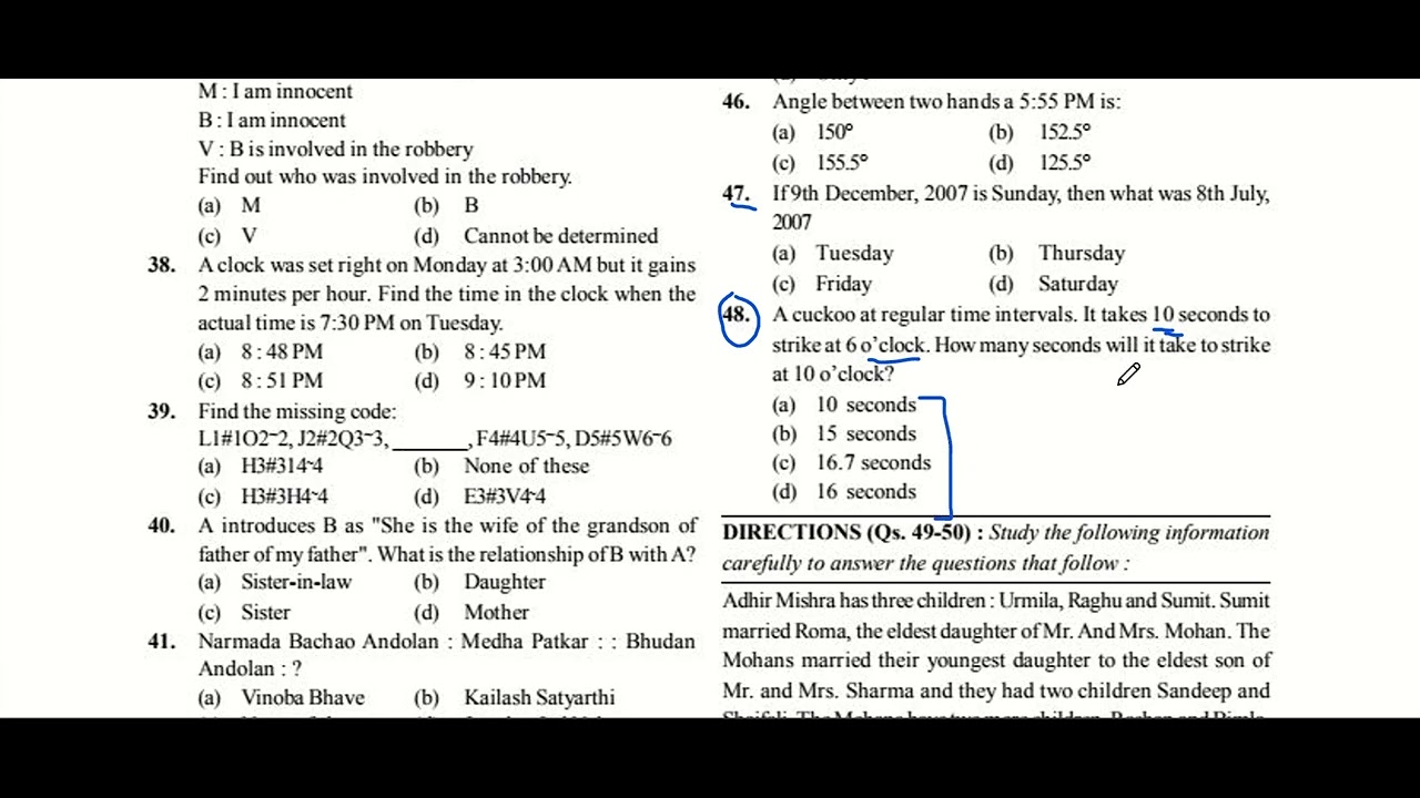 SNAP 2024 Question Solution by Ex-NIBM,CMAT 2021 Topper Part 32I SNAP 2025 Preparation
