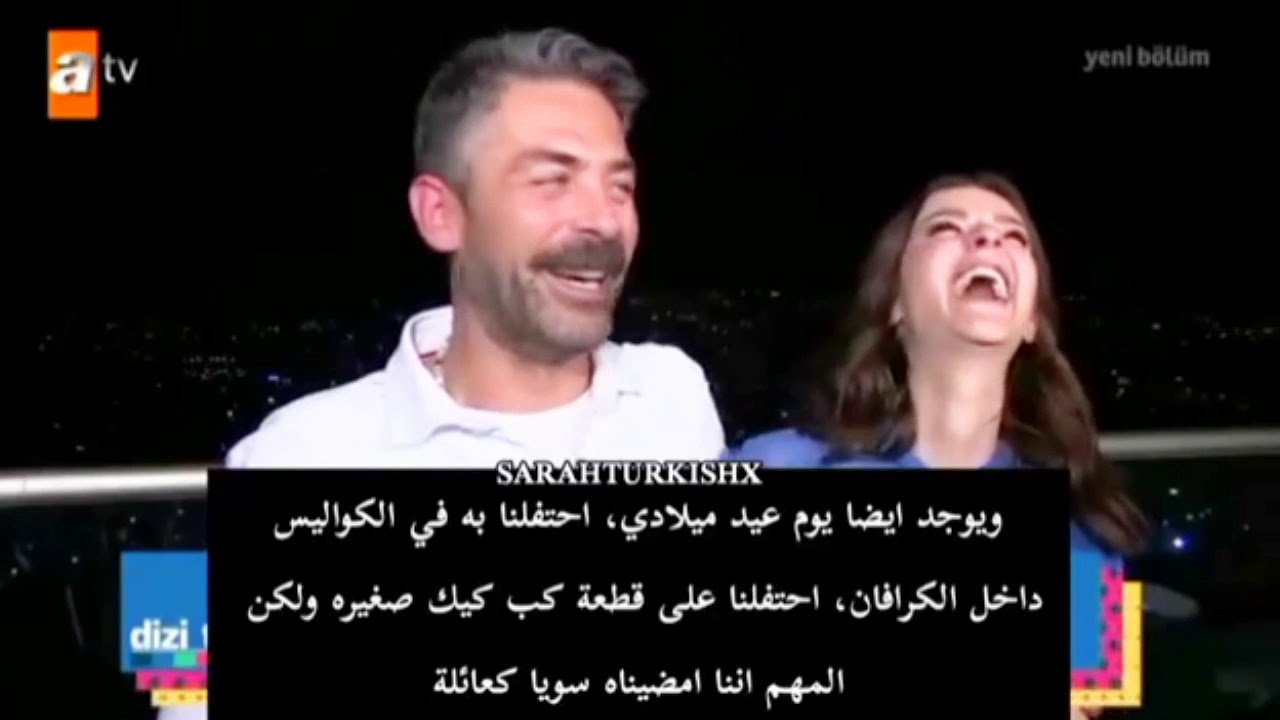 ريبورتاج dizitv مع أبطال مسلسل اشرح أيها البحر الأسود مترجم