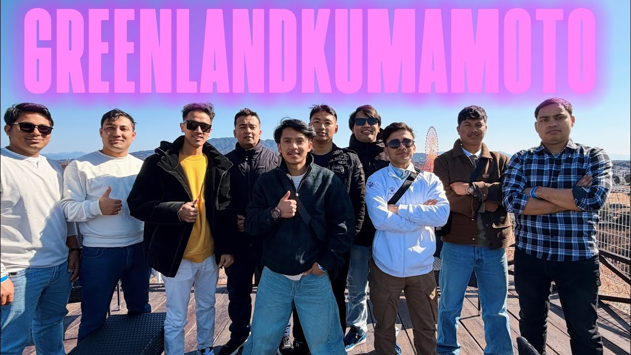 GREENLAND　KUMAMOTO