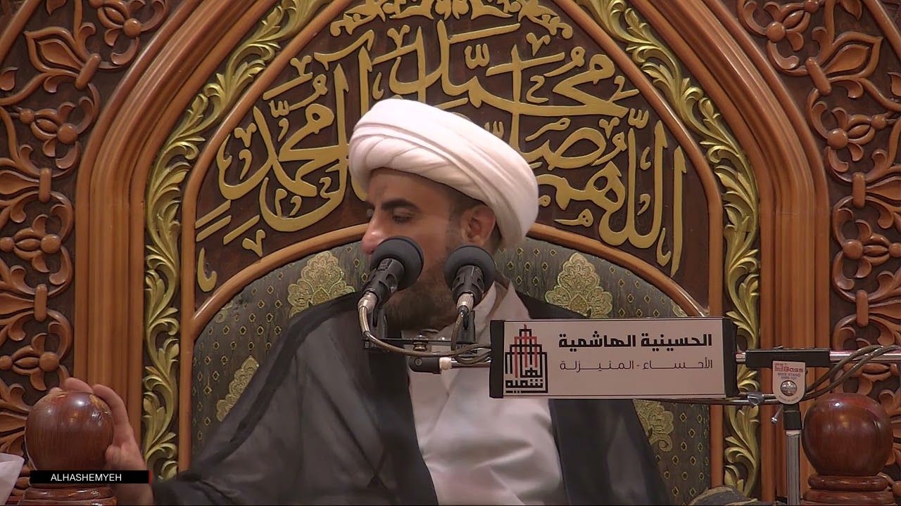 الخطيب الحسيني الشيخ عقيل الشبعان ليلة 18 ربيع الثاني لعام 1444 هجري