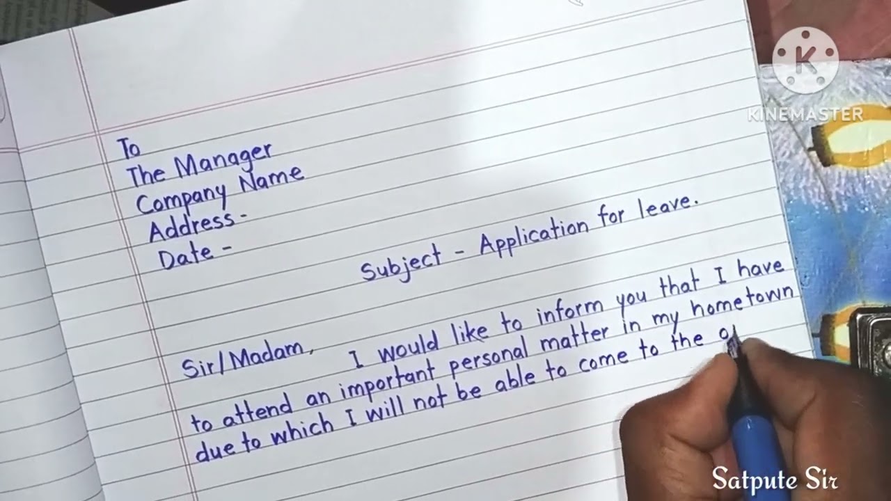 Leave Application For Company/Office || Application For Leave For Office/Company Employees