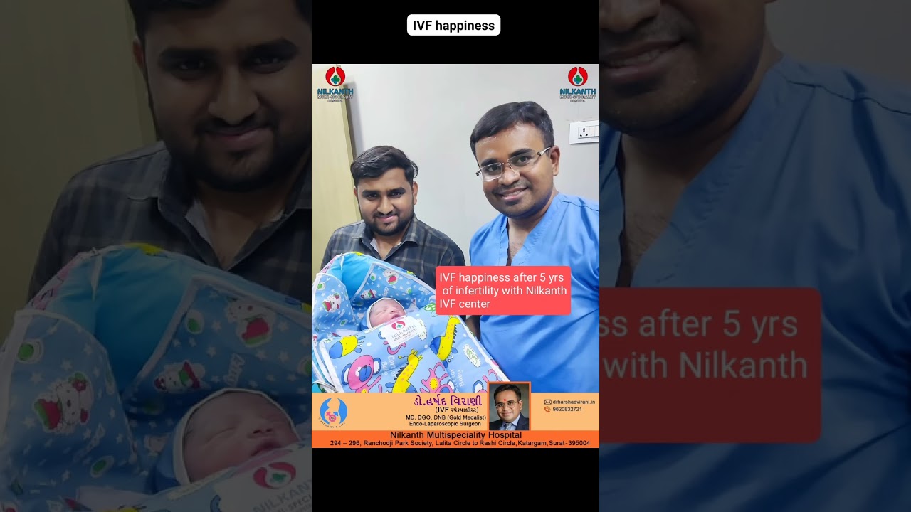 #ivftreatmentforpregnancy #infertility #ivfstory #ivf #testbtubebaby Nilkanth