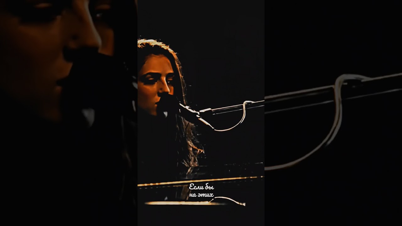 Wings - Birdy #wings #shortsfeed #shortsvideo #shortvideo #music #2023