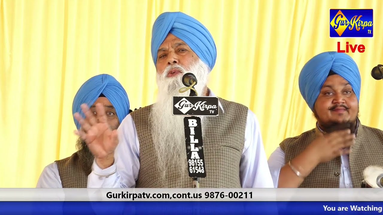 Dhadi Giani Tarlochan Singh ji Bhamadi