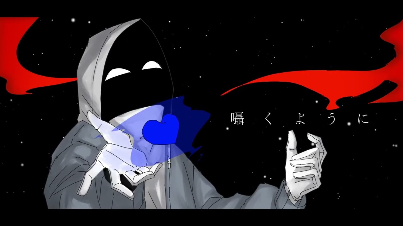 【手描き】撥/条/少/女/時/計【Dusttale】