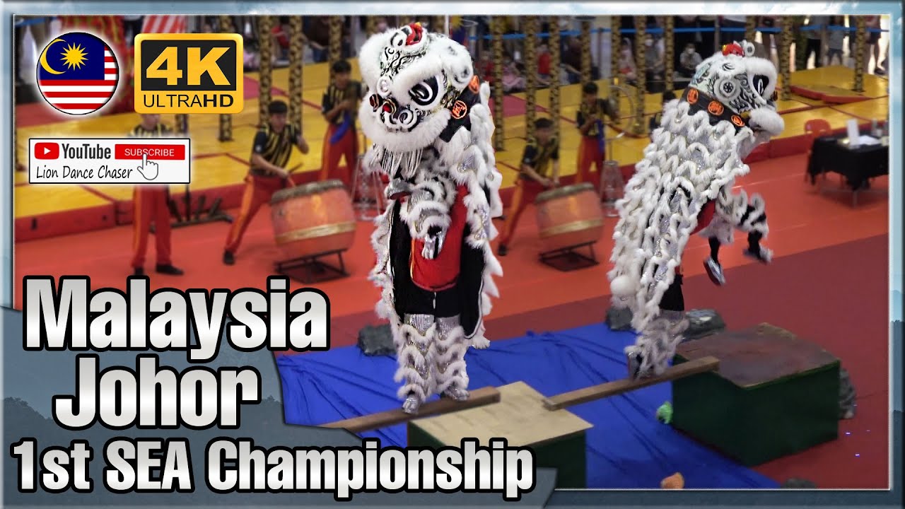 Malaysia Johor - 1st Southeast Asian Lion Dance Championship Freestyle Category