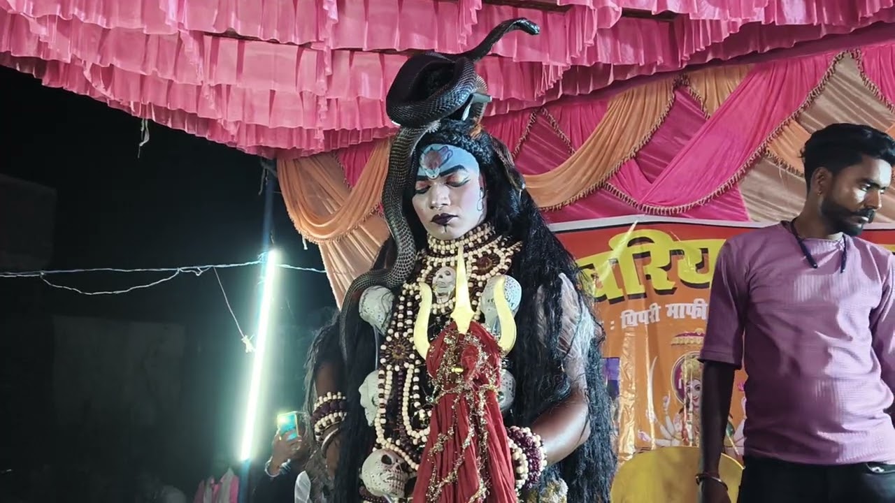 Pawan Kumar Chauhan 