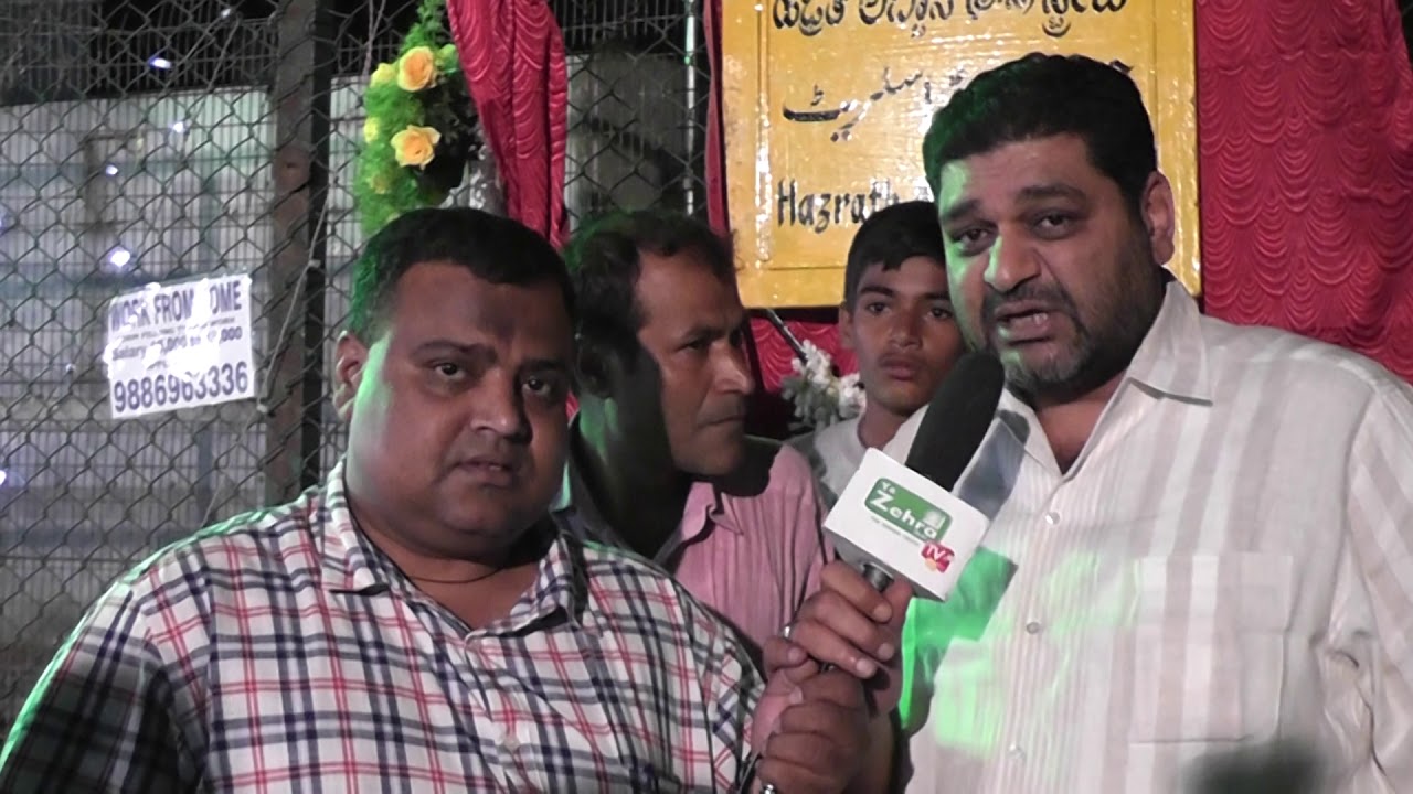 Ifteteh-e-Hazrath Abbas[a.s] Street Richmond Town Bangalore On 20.09.2016