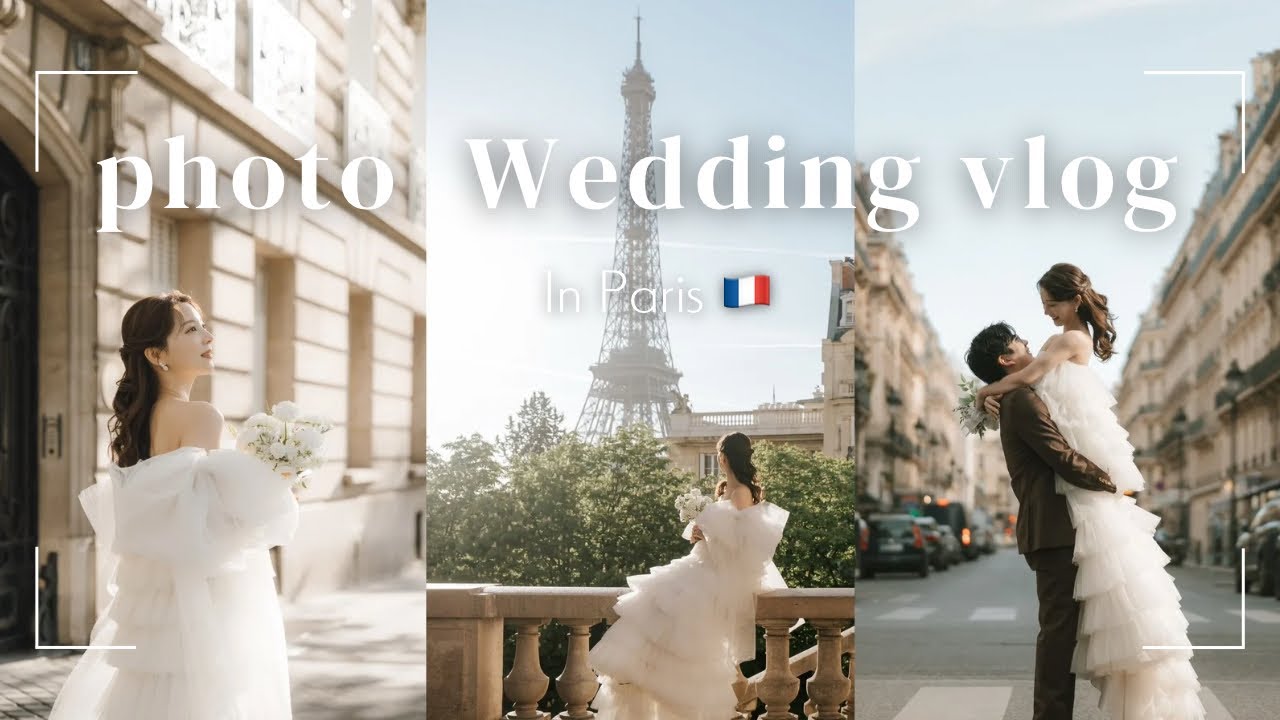 【パリ前撮り🇫🇷】おすすめロケ地/カメラ・ヘアメイクのお手配について🫶🏻ご紹介✨