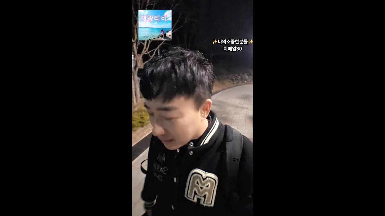 인사하고 들어갈께요 푸근단 모집합니다!. #인천​ #소통​ #꽃돼지​ #세자​ #부평  #야방​ #앙엔터 #앙스티보이즈 #시수기릿 #먹방​ #부천 #오동지​ #bts