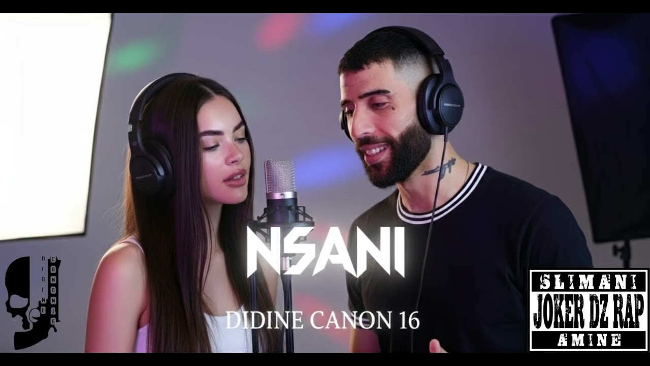 Didine canon 16 - Nsani