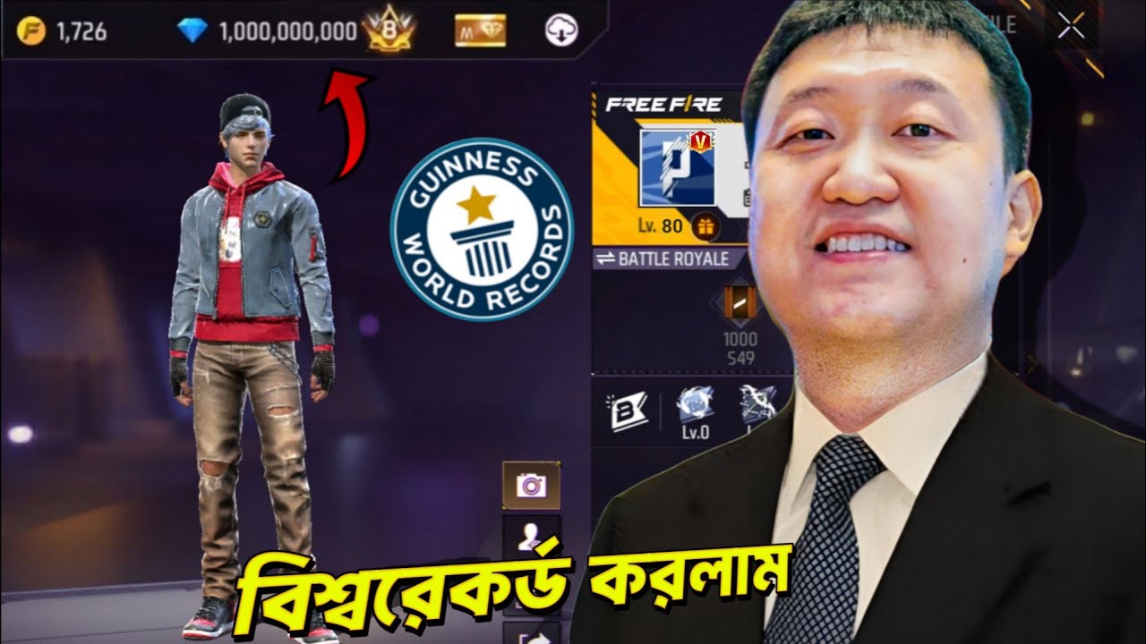 ১ কোটি ডায়মন্ড টপআপ করে বিশ্ব রেকর্ড করলাম | Garena Free Fire
