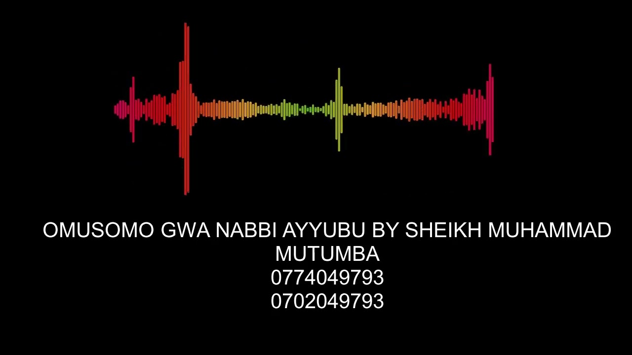Ekyafaayo Kya Uzairu by Sheikh Muhammad Mutumba
