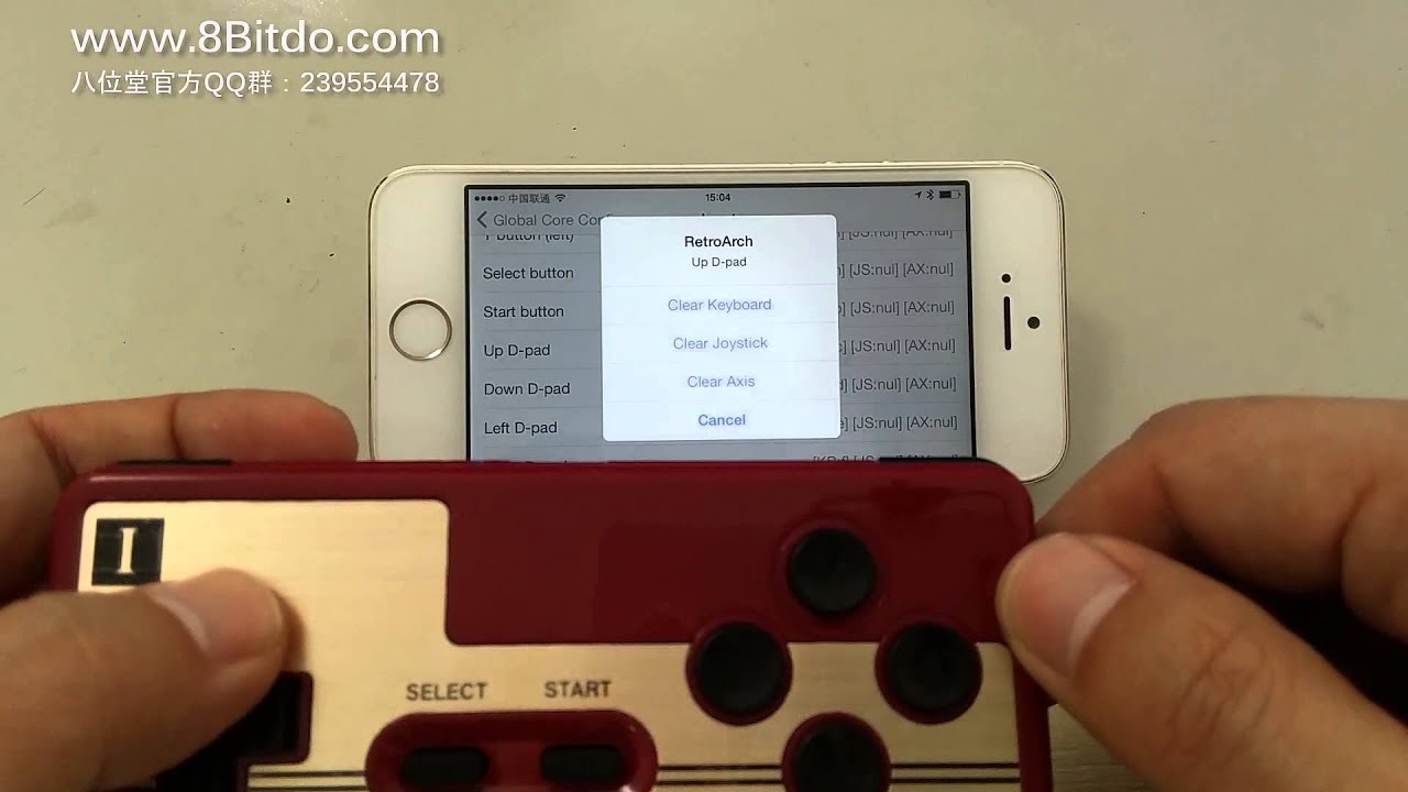 8bitdo GamesPad iOS for two player