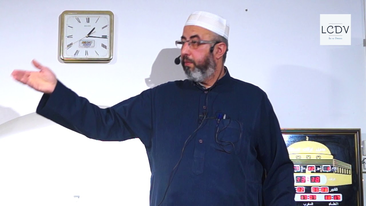 Al Mawlid Annabawi / L'anniversaire du Prophète (sws) - Prêche du 01/12/17