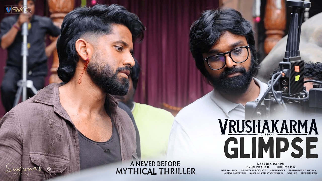 Vrushakarma - Glimpse | Naga Chaitanya | Meenakshi | Sukumar | Ajaneesh Loknath | Karthik Dandu