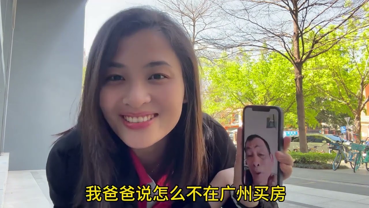 越南老丈人大手笔！中国女婿买房赞助2亿：娶了个富豪老婆？