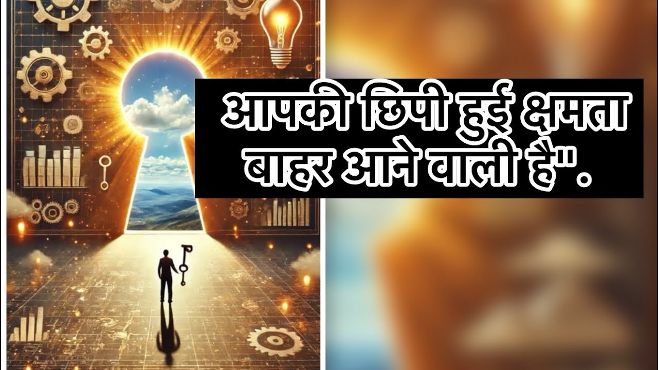 Your power is about to be unlocked#tarot #trending #tarotreader 