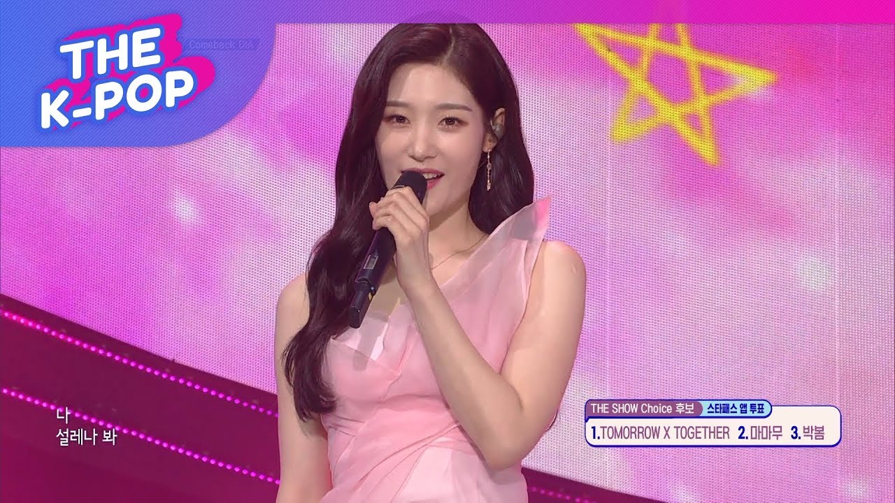 DIA, 5 more minutes [THE SHOW 190319-Premiere]