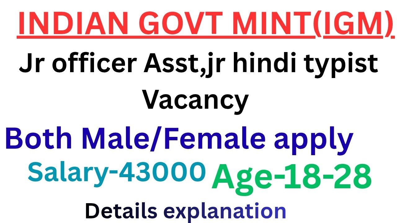 India Government Mint(IGM) REQUIREMENT 2026 II Central govt job ll Apply Now 
