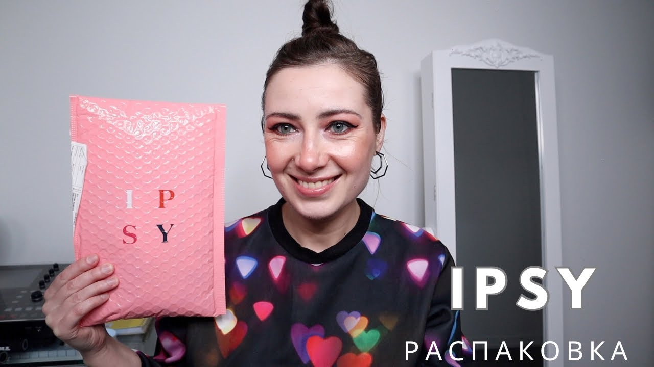 РАСПАКОВКА БЬЮТИ БОКСА // IPSY GLAM BAG / SEPTEMBER💄💋 СЕНТЯБРЬ