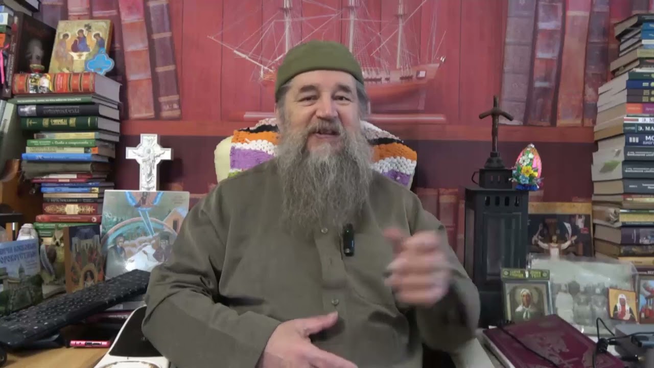 Отец наш Свет 5 часть
