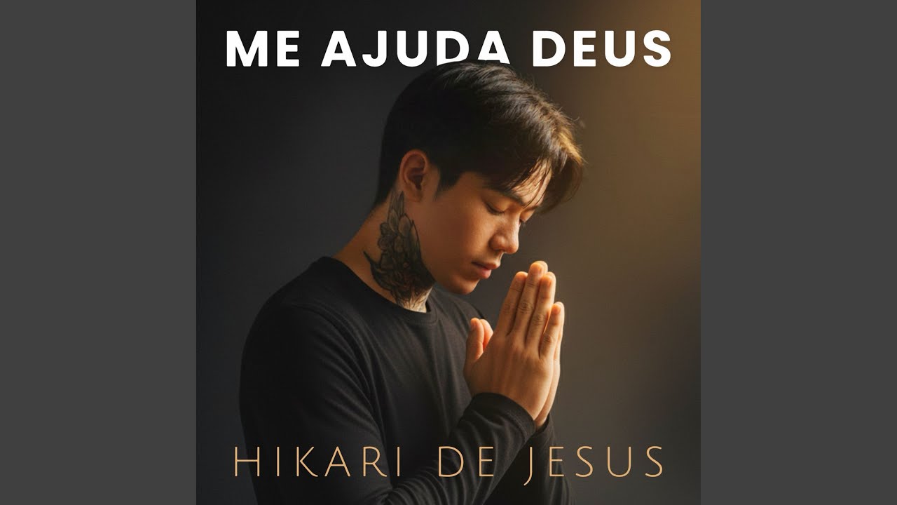 Me Ajuda Deus