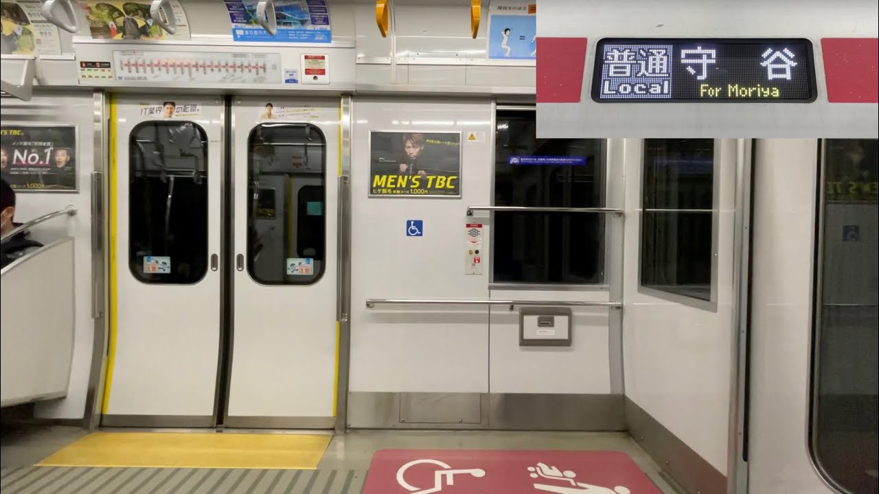 【走行音】つくばエクスプレス線 TX-1000系1103F（量産車）「東芝IGBT-VVVF＋かご形三相誘導電動機」南流山〜柏たなか 区間（普通 守   谷 行）