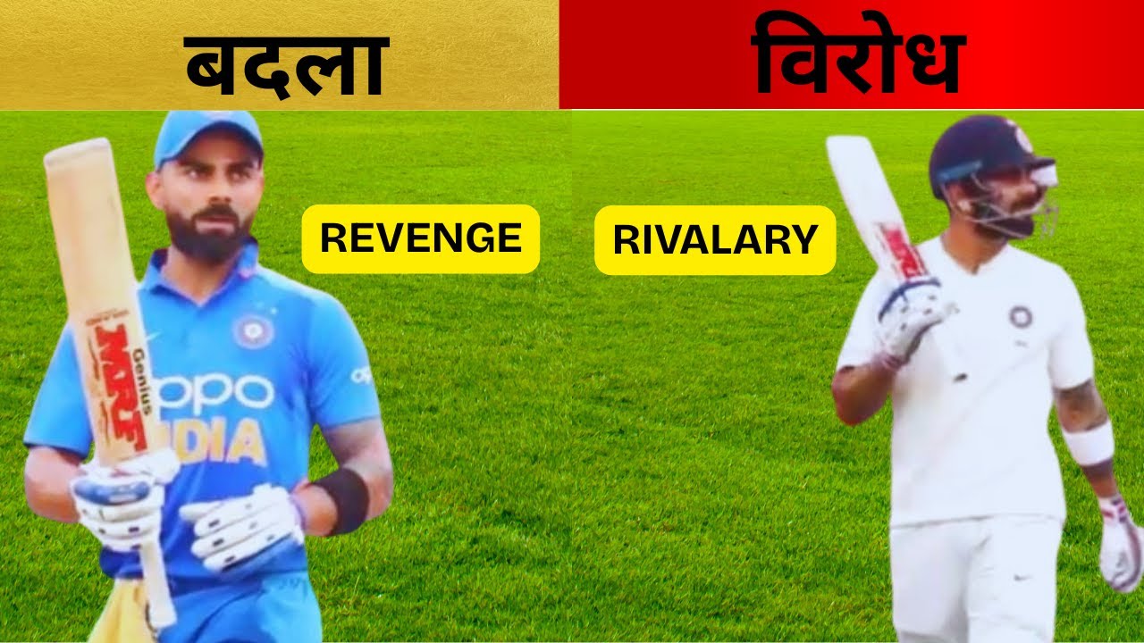 Virit Koli in Full Rraltive of Cricket History | क्रिकेट किंग में विराट कोली #cricketlover #viral