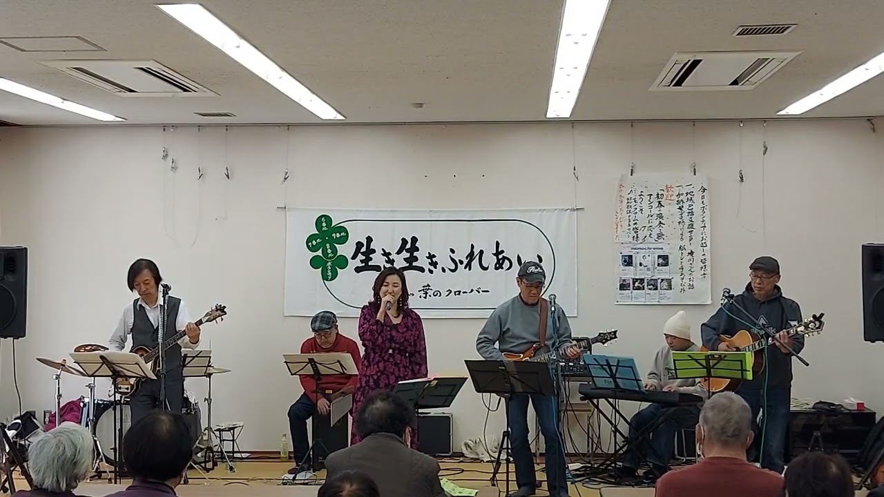 石狩挽歌　モノクロームに参加　ケーナ吹いてます。