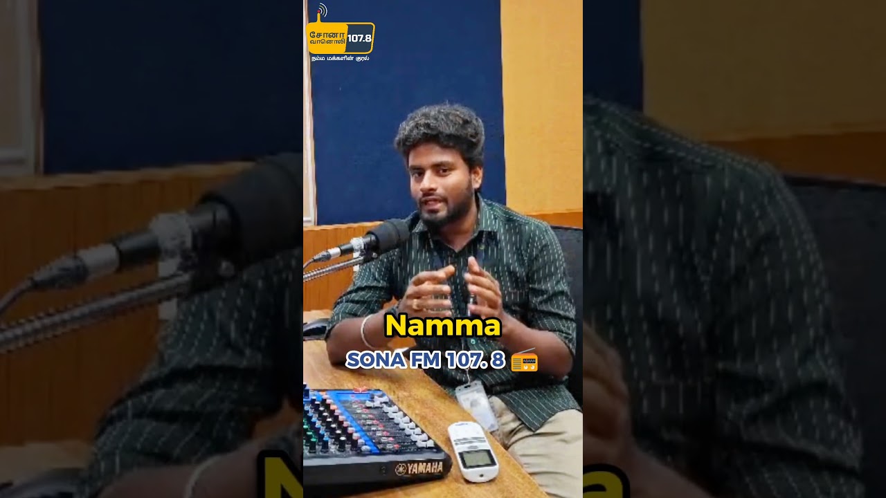 NAMAKKAL JILLA Page Team's Journey: Jiiva & Abhishek Interview | ITHU VAALIBA VAYASU | Sona FM
