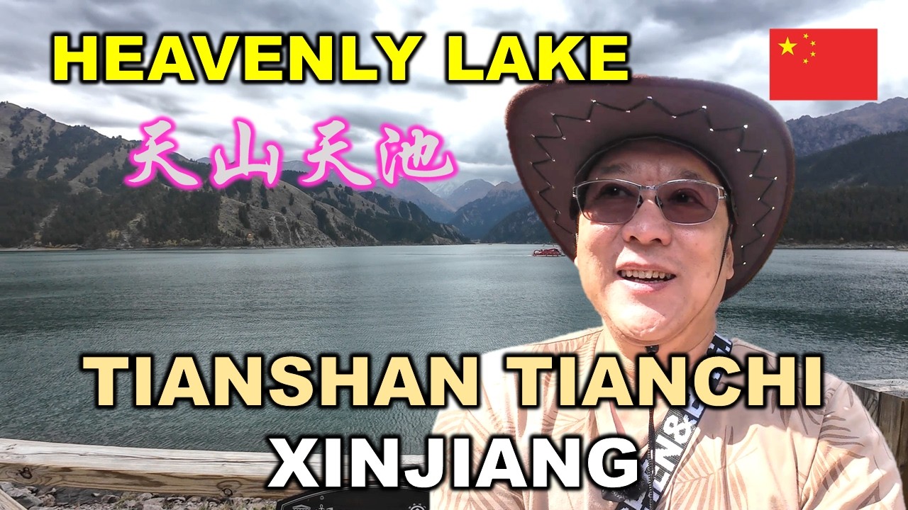 Tianshan Tianchi | 天山天池在秋天 | 吐鲁番到奎屯大巴车票  | HEAVENLY LAKE I TURPAN TO KUITUN | XINJIANG | CHINA