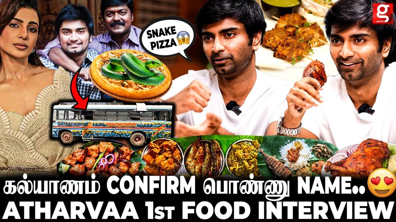 Atharvaa 😯நான் பணக்கார வீடு பையன் இல்ல💔..Samantha Life-ல அவ்ளோ பிரச்சனை வந்தும்.. இப்பவும்..🥹
