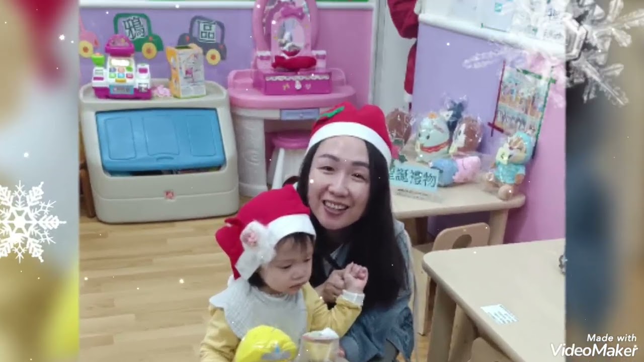 114.12.24聖誕節活動：聖誕趣味親子遊戲！！