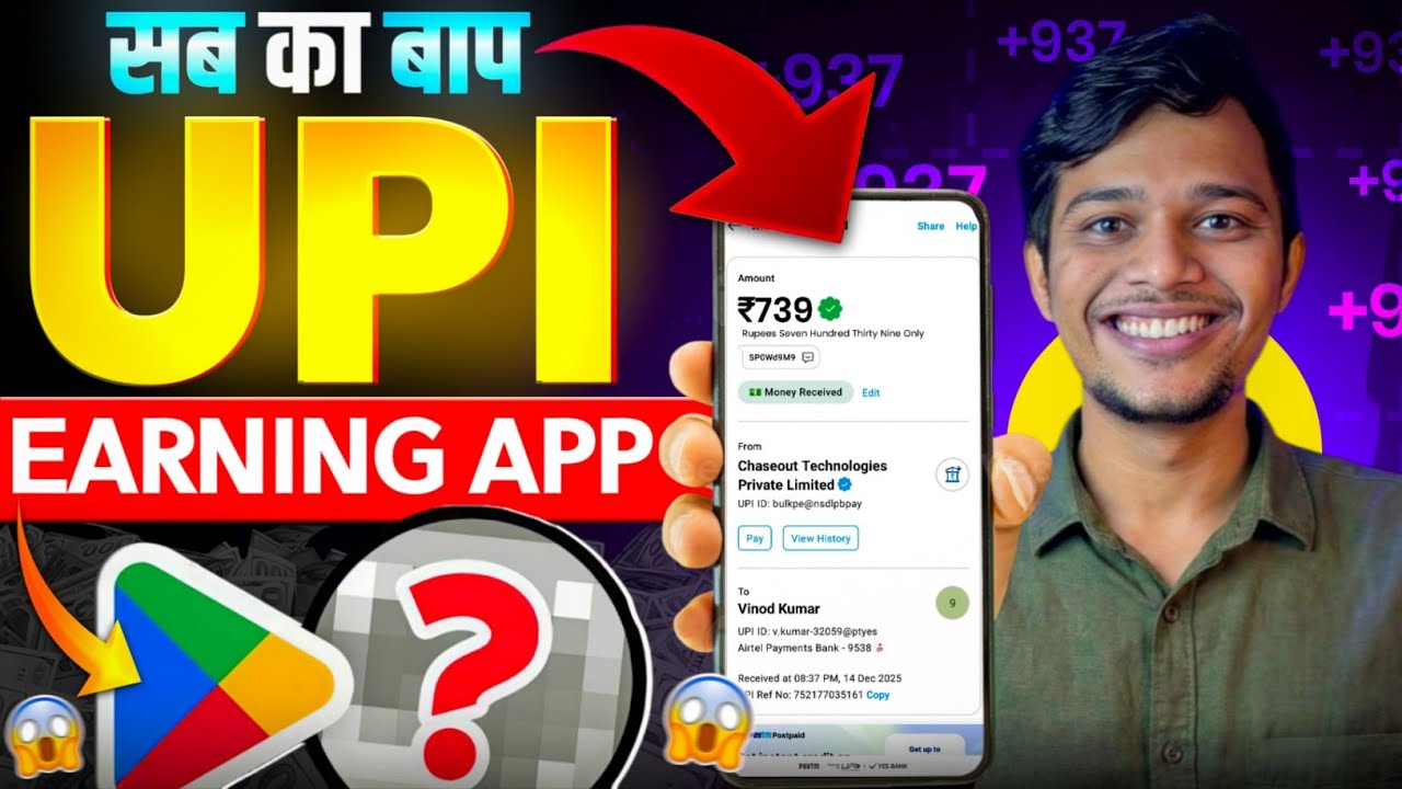 🤑MAKE MONEY ONLINE 2026  | BEST EARNING APP WITHOUT INVESTMENT💯EARN MONEY ONLINE🔥MONEY EARNING APPS