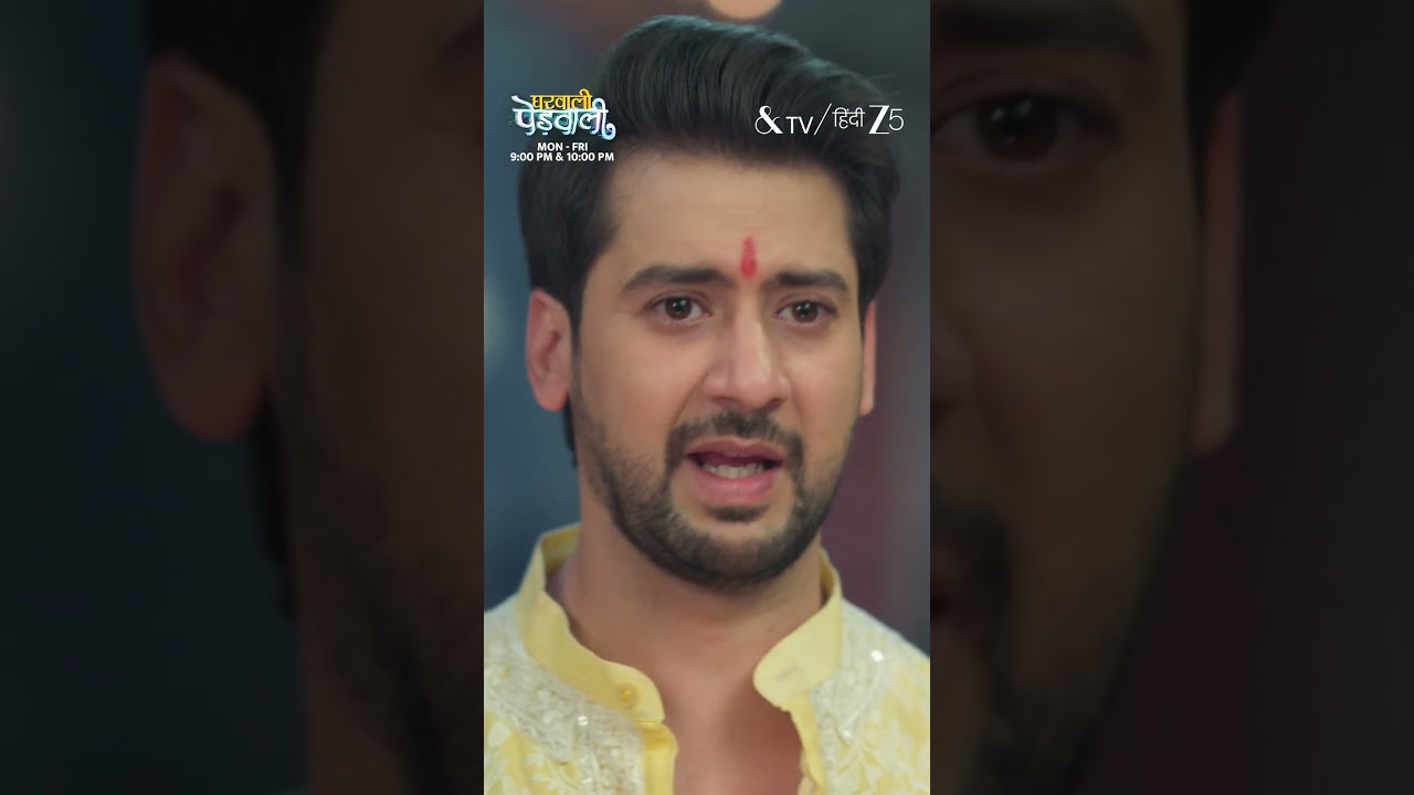 Gharwali Pedwali | EP 52 | Samsung TV Plus 4245 | &TV