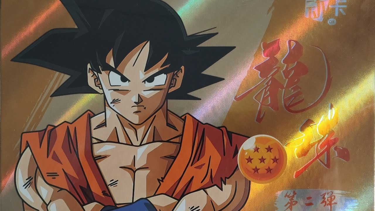 LAS COLECCIONES DEL OCIOSO 219: NUEVA CAJA DE DRAGON BALL CARDS ALIEXPRESS !! APERTURA Y REVIEW