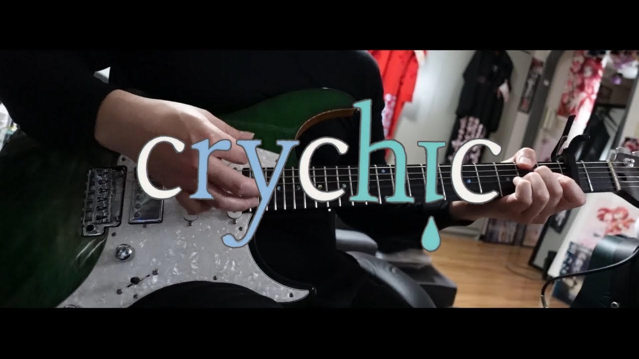 春日影(Haruhikage) / CRYCHIC【Guitar Cover】