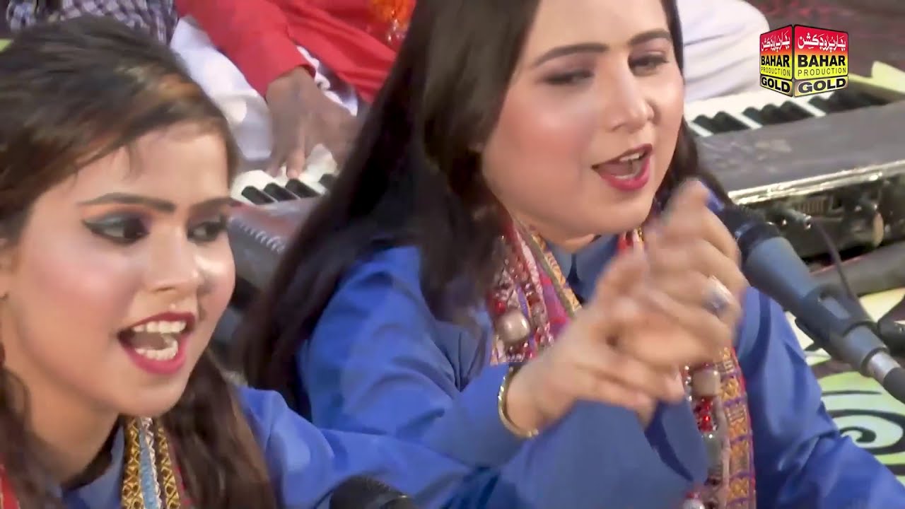 Wasi Nagri | Khushbo Leghair Soonhn Leghari | Album 03|Bahar Gold Production |