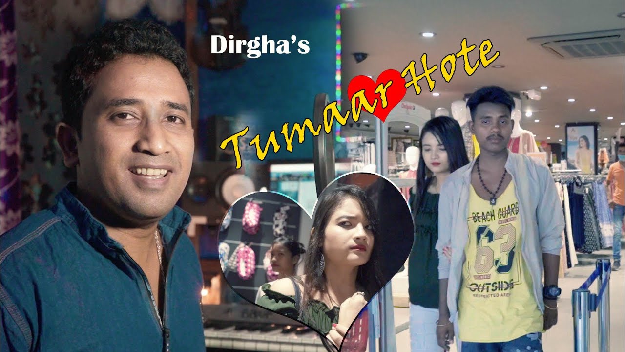 Tumar Hote By Dirgha || New Assamese Video Song 2020