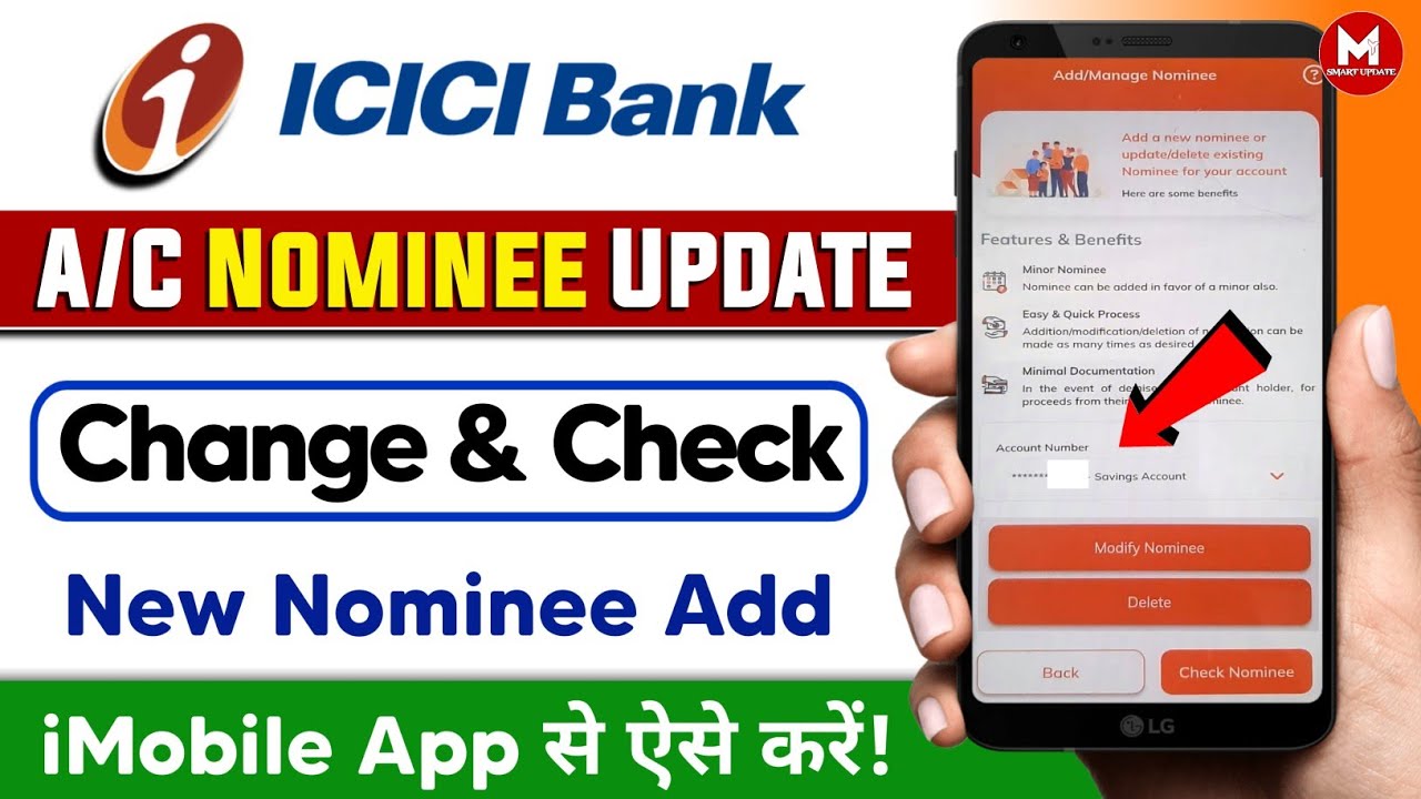 ICICI Bank Account Nominee Details Check ✅️ । How to update Nominee Details in iMobile App