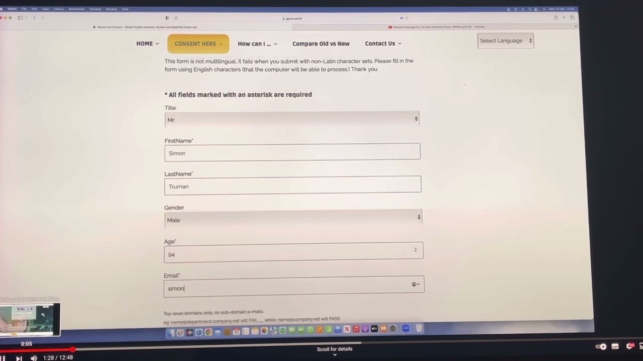 Add Your Consent To GPMS.world Like This & See Your Consent Logged With All The Rest